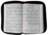 تصویر  مفتاح الصالحین(منتخب مفاتیح الجنان)، قطع جیبی کیفی زیپدار کاغذ نازک پوست پیازی