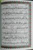 تصویر  صراط الصالحین گالینگور باطرح مادرم