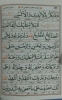هادی الصالحین گالینگور پدرم_عکس متن