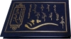 هادی الصالحین گالینگور پدرم