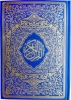 طرح جلد