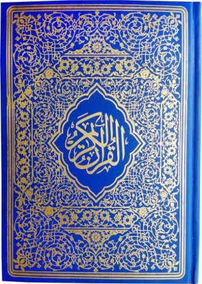 طرح جلد