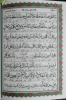 تصویر  صراط الصالحین (سلفون، خط اشرفی، قطع جیبی)