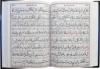 متن کتاب