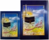 تصویر  نورالصالحین(ارتباط باخدا) قطع وزیری، 416 صفحه ای