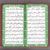 متن کتاب