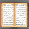 متن کتاب