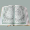 خط قران