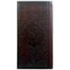 طرح جلد قرآن