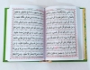 متن کتاب
