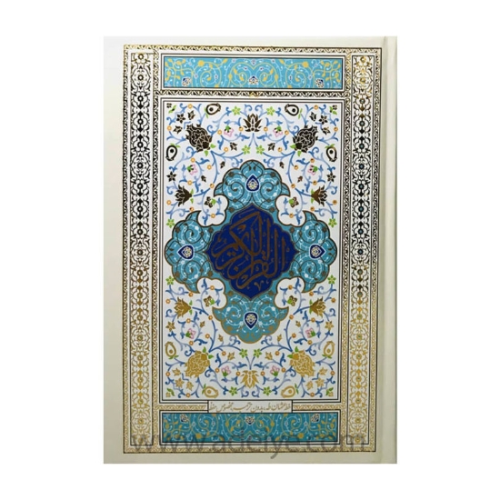 طرح جلد