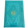 طرح و رنگ جلد