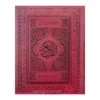 طرح جلد