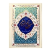 طرح جلد