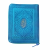 رنگ جلد_ آبی