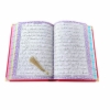 خط قرآن
