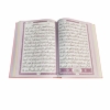 تصویر  کتاب قرآن وزیری ترمو رنگی بدون ترجمه طلاکوب
