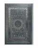 طرح و رنگ جلد