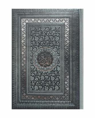 طرح و رنگ جلد