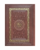 طرح و رنگ جلد