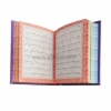 متن و خط کتاب