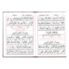 تصویر  کتاب ارتباط با خدا (مصباح الصالحین با جلد سلفون، 320 صفحه ای)