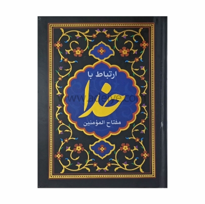طرح جلد