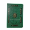 طرح قاب