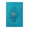 رنگ جلد_ آبی