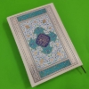 طرح جلد