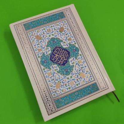 طرح جلد