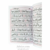 عکس از متن
