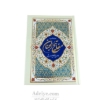 طرح جلد