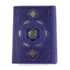 طرح جلد کلیات مفاتیح