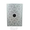 طرح جلد قرآن 