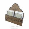 قرآن پرسی تک جلدی حاشیه سفید با ترجمه-جعبه دیواری