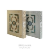 قرآن عثمان طه طرح ریحان-در دو مدل طلاکوب و نقره کوب