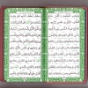 نمونه عکس از متن