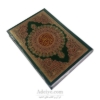 قرآن عثمان طه بدون ترجمه اسوه با جلد گالینگور طلاکوب