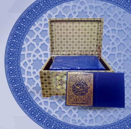 تصویر دسته‌بندی قرآن 60 پاره