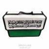 کیف مخصوص قرآن سی پاره با خط عثمان طه