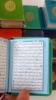 قرآن لقمه ای ترمو مقدس