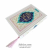 طرح جلد
