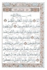 خط اشرفی دو رنگ