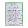 عکس از متن