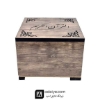 جعبه قرآن سی پاره