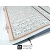 قرآن رحلی بزرگ طلاکوب با خط عثمان طه و ترجمه انصاریان 