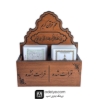قرآن بدون ترجمه پرس شده مخصوص حفظ