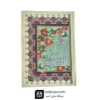  قرآن عثمان طه وزیری