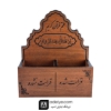 جعبه دیواری مناسب قرآن پرس شده